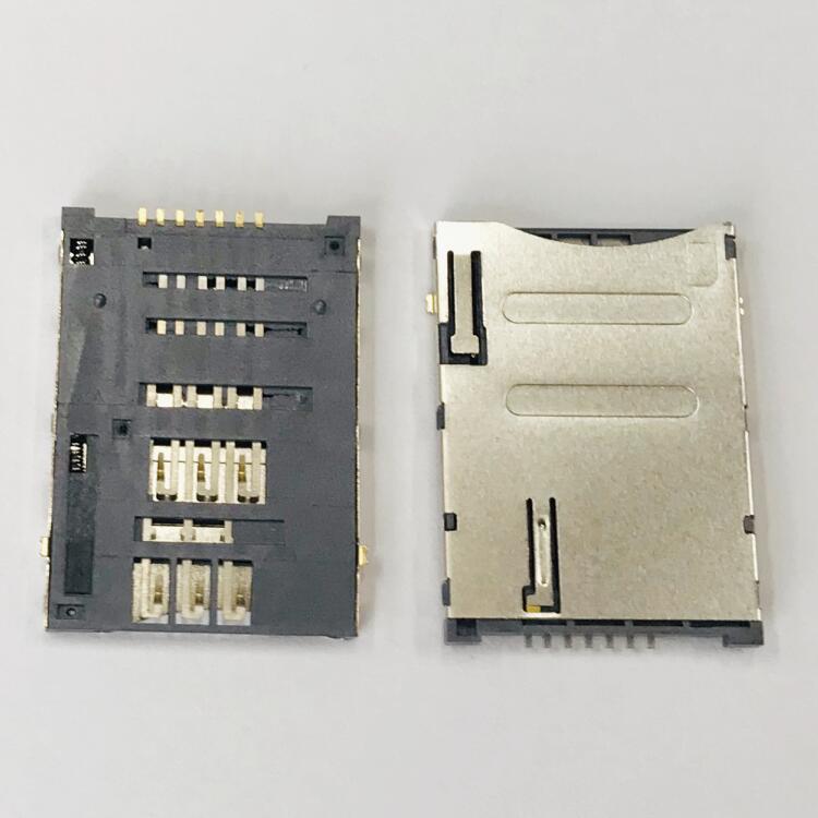 SIM PUSH 6P卡座 6+1PIN帶檢測腳 14.0長有柱